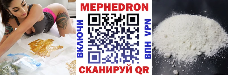 Какие есть наркотики Суджа ГАШ A-PVP Меф Каннабис