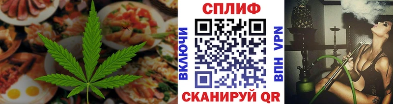 Canna-Cookies марихуана что такое наркотик ОМГ ОМГ Суджа