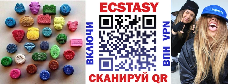 KRAKEN ссылки  Суджа  Ecstasy бентли 