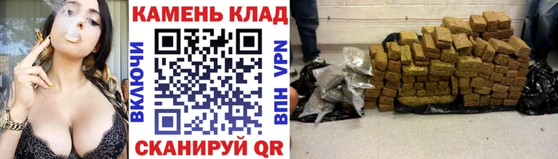 Гашиш гашик  Суджа 