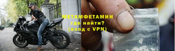 jwh Баксан