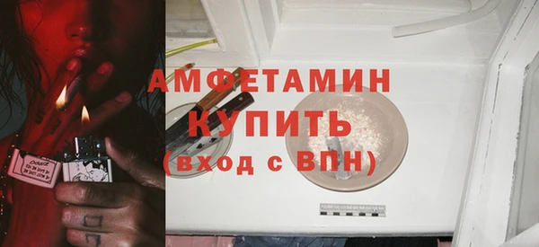 jwh Баксан