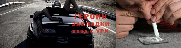 jwh Баксан