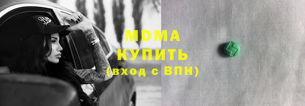jwh Баксан