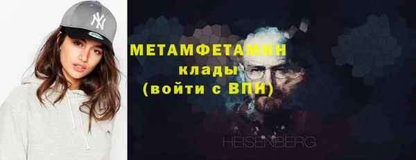 СК Приозерск