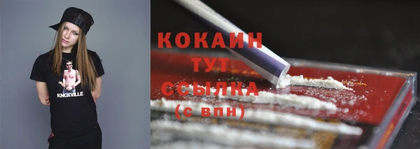 jwh Баксан