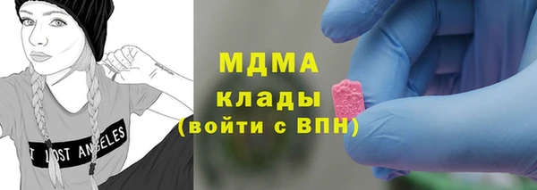jwh Баксан