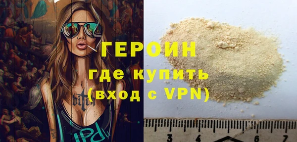 jwh Баксан