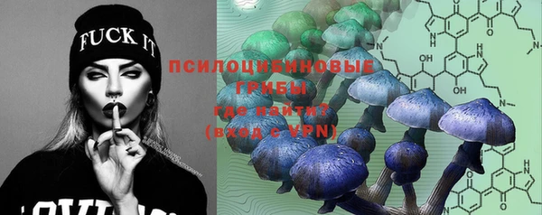jwh Баксан