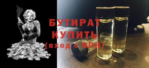 jwh Баксан
