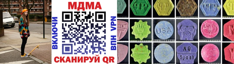 MDMA VHQ Суджа