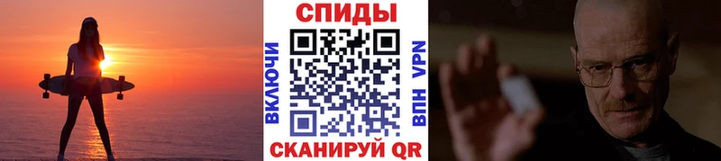 Первитин мет Суджа