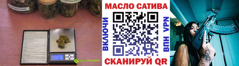 Дистиллят ТГК Wax  Суджа 